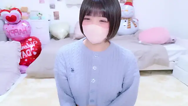 Hinata Sun online show from February 2026 12:20:02 PM