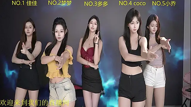 U-R-HERE online show from September 2025 08:17:01 AM