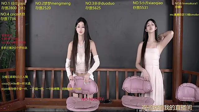 U-R-HERE online show from October 2025 08:13:01 AM