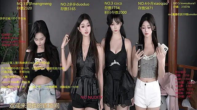 U-R-HERE online show from October 2025 08:15:02 AM