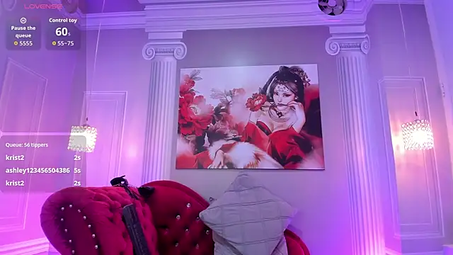 Megan cute4u online show from September 2025 12:55:02 AM