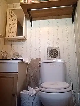 CaramelBrownBBC14 online show from November 2025 04:29:02 PM