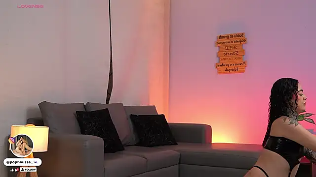 PopHouse  online show from November 2025 11:09:01 AM