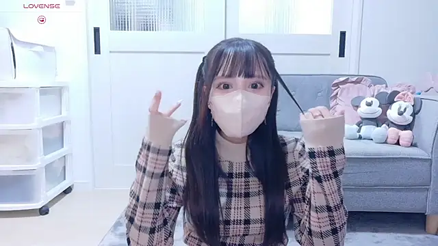 YURi luv online show from November 2025 11:10:01 AM