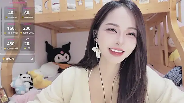 Sue101010 online show from October 2025 01:40:02 PM