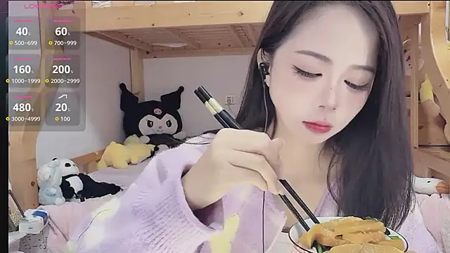 Sue101010 online show from November 2025 01:10:02 PM