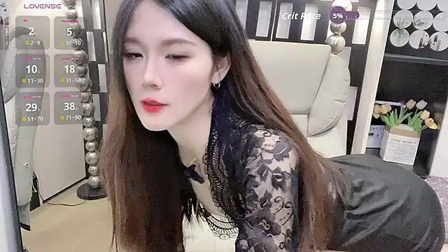 Yueyue-MM online show from December 2025 01:16:01 PM