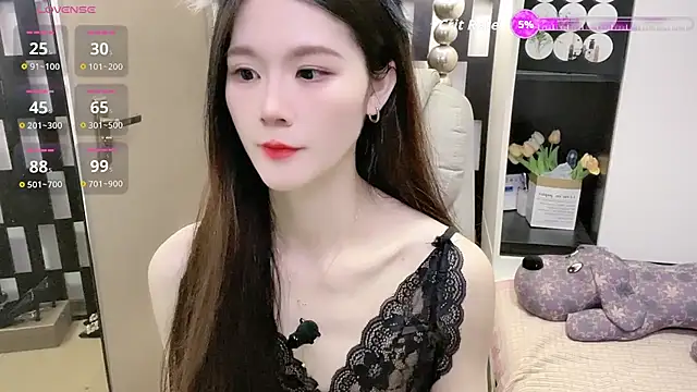 Yueyue-MM online show from February 2026 02:30:02 AM