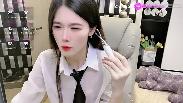 Yueyue-MM online show from March 2026 01:10:01 AM