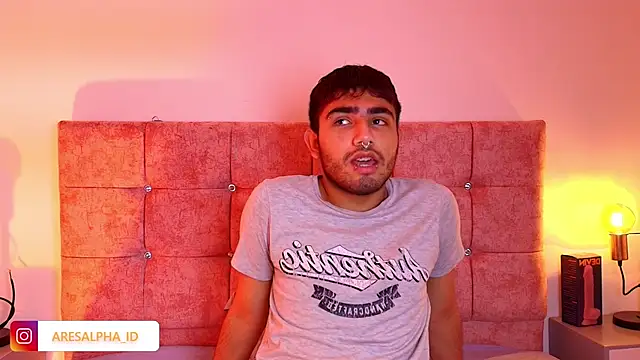 Ares Alpha online show from October 2025 07:05:01 PM