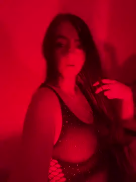 Snapshot of salo-rousee chatting on February 2026 01:08:02 PM salo-rousee online show from February 2026 01:08:02 PM