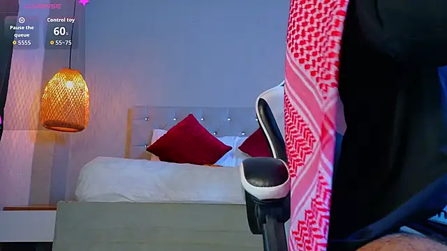 Thaiel Fosteer online show from November 2025 07:07:01 AM