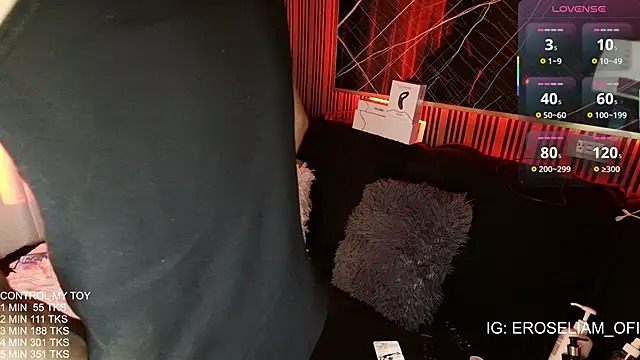 eroseliam online show from November 2025 07:03:01 PM