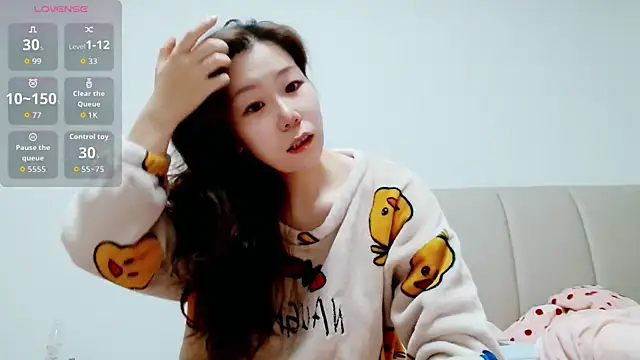 Snapshot of Annasweet- chatting on November 2025 02:38:01 PM Annasweet- online show from November 2025 02:38:01 PM