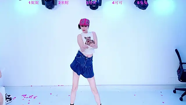 XingKong107 online show from October 2025 04:05:01 AM