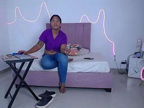 Snapshot of iiamsara chatting on February 2026 12:18:02 AM iiamsara online show from February 2026 12:18:02 AM