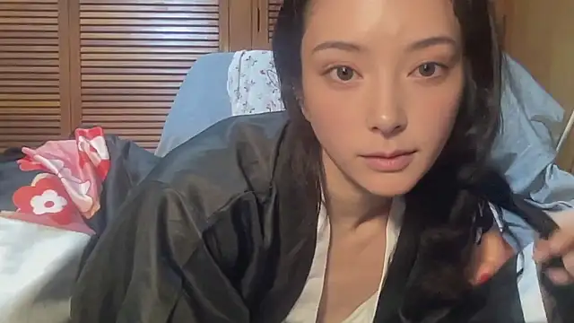 ena8888 online show from December 2025 07:11:01 PM