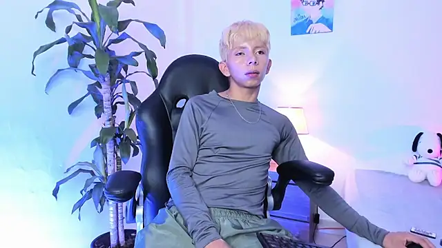 Hyunjin Son online show from January 2026 05:27:02 PM