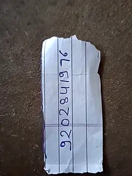 Snapshot of Payal950 chatting on February 2026 12:33:02 PM Payal950 online show from February 2026 12:33:02 PM