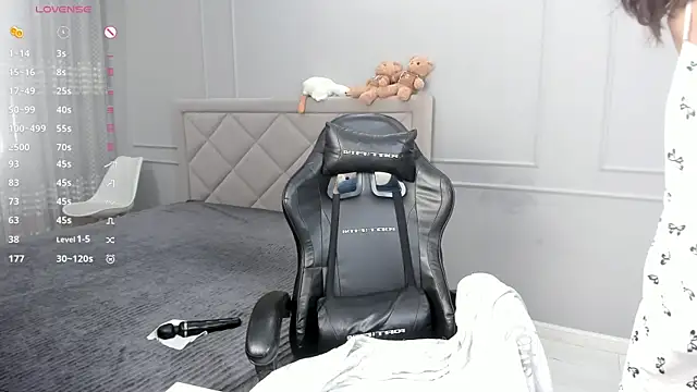 Snapshot of Yunleah chatting on September 2025 01:29:01 AM Yunleah online show from September 2025 01:29:01 AM