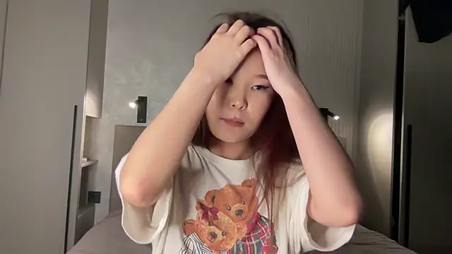 Snapshot of iamyuki chatting on January 2026 01:53:01 AM iamyuki online show from January 2026 01:53:01 AM