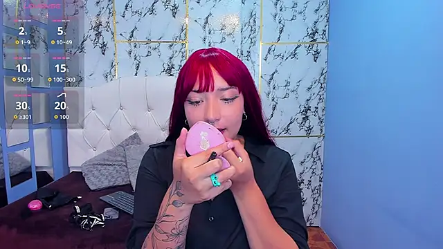 Itsuki N online show from October 2025 12:48:02 PM