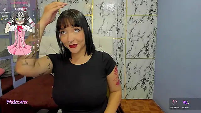 Itsuki N online show from November 2025 02:07:02 PM