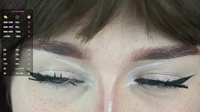 DreamyDaisy online show from September 2025 07:14:02 PM