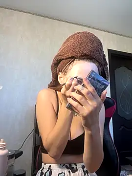 PrettyMegan online show from September 2025 12:16:01 PM