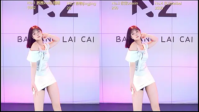 Snapshot of Neza-002 chatting on February 2026 01:12:02 PM Neza-002 online show from February 2026 01:12:02 PM