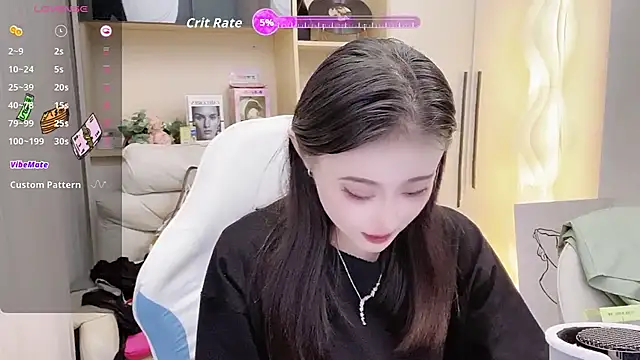 Snapshot of Naiyi-babe chatting on October 2025 12:47:01 PM Naiyi-babe online show from October 2025 12:47:01 PM