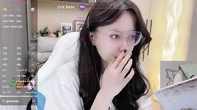 Snapshot of Naiyi-babe chatting on October 2025 01:23:01 PM Naiyi-babe online show from October 2025 01:23:01 PM