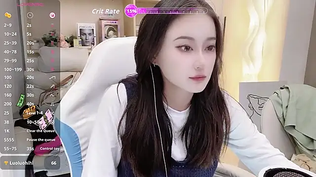 Snapshot of Naiyi-babe chatting on October 2025 03:56:02 PM Naiyi-babe online show from October 2025 03:56:02 PM