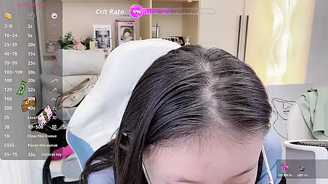 Snapshot of Naiyi-babe chatting on October 2025 04:07:02 PM Naiyi-babe online show from October 2025 04:07:02 PM