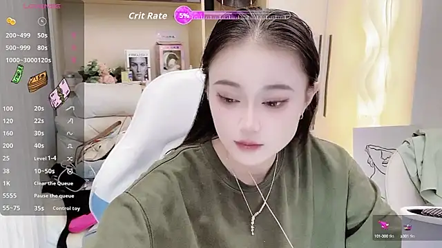 Snapshot of Naiyi-babe chatting on October 2025 03:33:02 PM Naiyi-babe online show from October 2025 03:33:02 PM