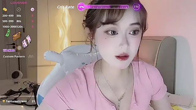 Snapshot of Naiyi-babe chatting on February 2026 01:12:02 PM Naiyi-babe online show from February 2026 01:12:02 PM