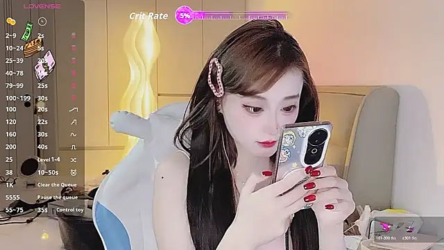 Snapshot of Naiyi-babe chatting on March 2026 02:23:02 PM Naiyi-babe online show from March 2026 02:23:02 PM