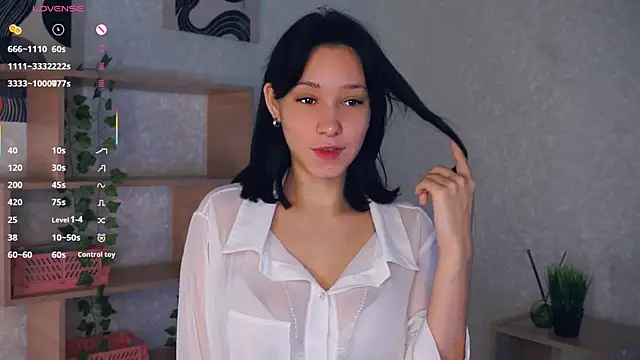 IrenePlamer online show from November 2025 08:07:01 PM