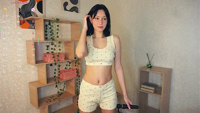 IrenePlamer online show from December 2025 08:38:01 PM