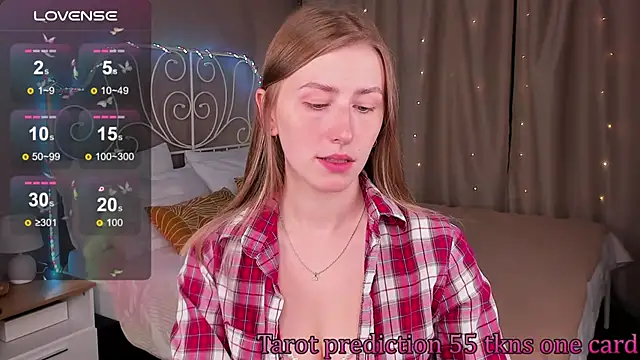 VesperaCeleste online show from September 2025 12:11:01 AM