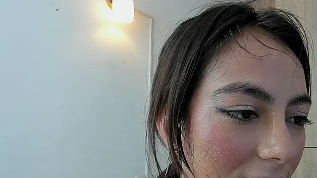 Snapshot of horny_adiction chatting on September 2025 02:53:01 PM horny adiction online show from September 2025 02:53:01 PM