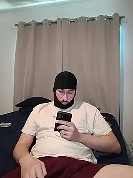 Jadriel23 online show from November 2025 05:40:02 PM