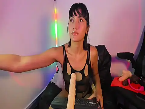 Snapshot of Amberdecolombia chatting on February 2026 05:34:02 AM Amberdecolombia online show from February 2026 05:34:02 AM