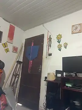 Dedede32 online show from November 2025 04:29:01 PM