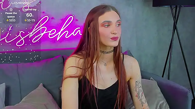 Alisha Green online show from March 2026 09:25:01 AM