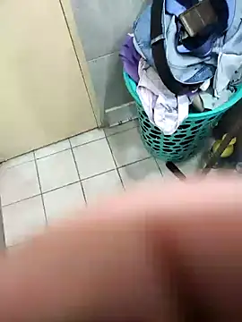 Snapshot of rorope chatting on November 2025 04:46:01 AM rorope online show from November 2025 04:46:01 AM