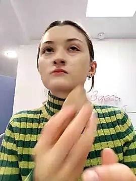 LillySvon online show from March 2026 03:39:01 PM