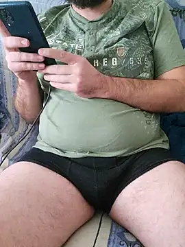 Snapshot of DTC51 chatting on November 2025 09:19:02 AM DTC51 online show from November 2025 09:19:02 AM