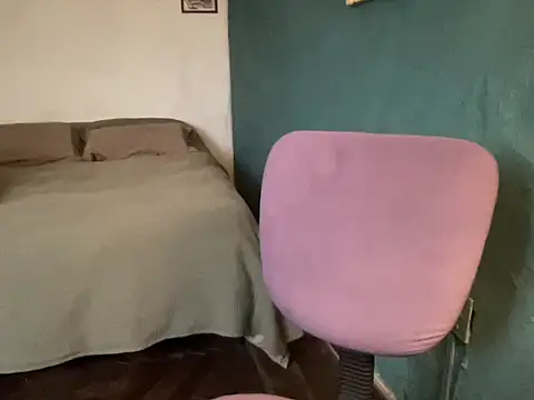 calientechota online show from November 2025 04:49:01 PM