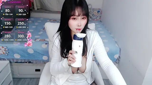 Luer Luer online show from November 2025 12:51:01 PM